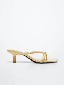 MANGO Yellow Solid Knot Detail Leather Slim Heels
