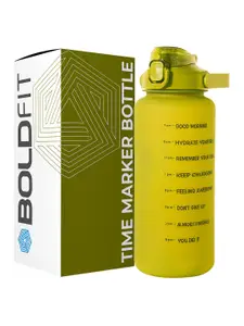BOLDFIT Green Motivational Printed Workout Sipper Water Bottle