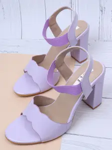 ELLE Lavender Block Heels
