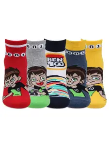 Bonjour Boys Pack Of 5 Assorted Calf Length Socks