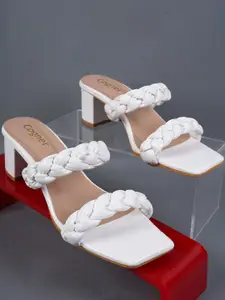 Cogner White Self Design Block Heels