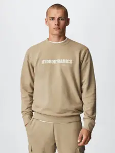 MANGO MAN Taupe Printed Sustainable Sweatshirt
