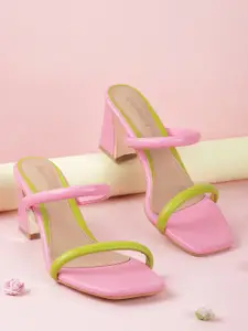 DressBerry Women Colourblocked Block Heels
