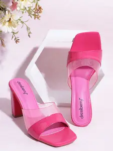 DressBerry Women Colourblocked Block Heel Sandals
