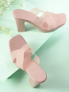 DressBerry Block Heeled Sandals