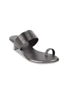 Metro Grey Textured Kitten Sandals Heels