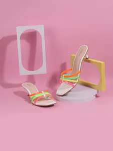 Mochi White Striped Kitten Heels