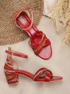 Taavi Printed Block Heels