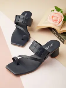 Vishudh Black Block Heels