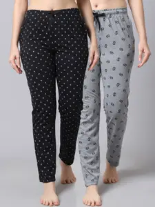 Shararat Women Set Of 2 Grey & Black Printed Lounge Pants