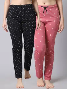 Shararat Women Pack of 2 Pink & Black Printed Lounge Pants