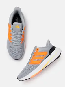 ADIDAS Men Woven Design Ultrabounce Running Shoes