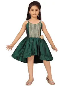 BAESD Fit & Flare Dress