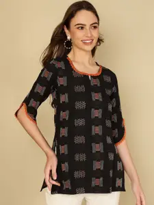 AKIMIA Geometric Woven Design Thread Work Thread Work Kurti