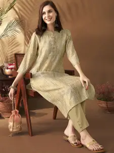 Anouk Beige Tribal Printed Mandarin Collar Chanderi Silk Straight Kurta