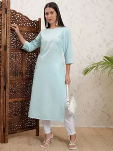 Vishudh Blue Floral Embroidered Thread Work Straight Kurta
