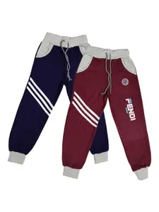 BAESD Boys Pack of 2 Mid Rise Joggers