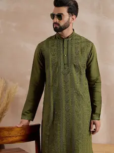 Anouk Floral Embroidered Mandarin Collar Straight Kurta