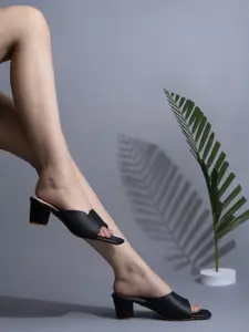 DressBerry Textured Open Toe Block Heeled Sandals