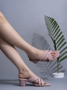 DressBerry Textured Block Heeled Sandals