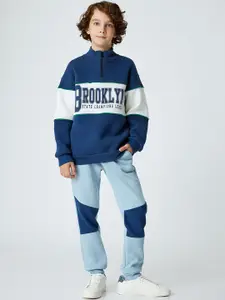 Koton Boys Mid-Rise Joggers