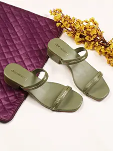 DressBerry Women Block Sandals