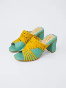 House of Prisca Colourblock Block Heel Sandals