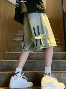 StyleCast Men Solid Loose Fit Shorts