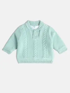 MINI KLUB Boys Cable Knit Cardigan