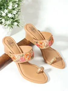 Sole Saga Embellished Wedge Peep Toes