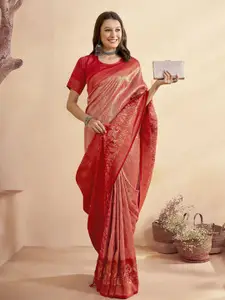 Anouk Woven Design Zari Art Silk Saree