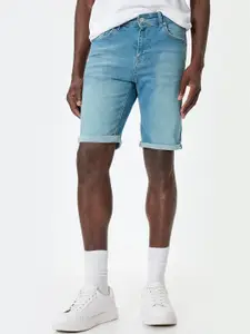 Koton Men Slim Fit Mid-Rise Shorts