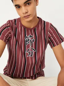 max Boys Striped Extended Sleeves Raw Edge T-shirt