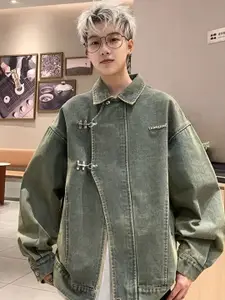 HERE&NOW Men Spread Collar Washed Self Design Casual Denim Jacket