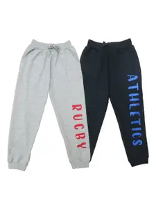 Clothe Funn Boys Pack Of 2 Cotton Joggers