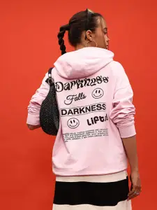 DressBerry Hooded Relaxed Sweatshirt