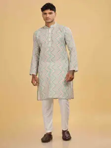 Anouk Chevron Woven Design Mandarin Collar Straight Kurta