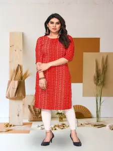 KETAKI FASHION Ethnic Motifs Printed Straight Kurta