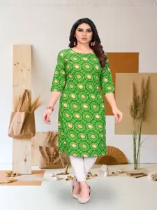 KETAKI FASHION Geometric Printed Straight Kurta