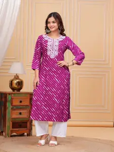 NEW4U Leheriya Printed Embroidered Mirror Work Straight Kurta