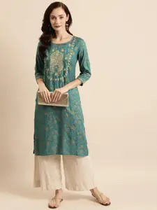 Anouk Women Ethnic Motifs Embroidered Flared Sleeves Mirror Work Liva Kurta