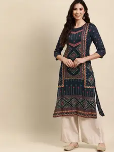 Anouk Women Geometric Checked Liva Kurta