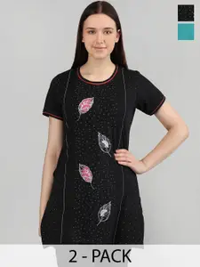 Duchess Women Pack Of 2 Printed Lounge Tshirts