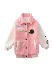 Xsole Boys Colourblocked Single Breasted Winter Parka Coat