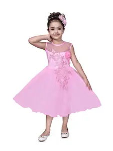 BAESD Net Fit & Flare Dress