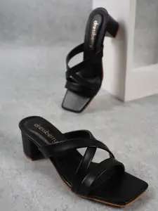 DressBerry Block Sandals