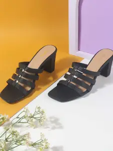 Mochi Colourblocked Block Pumps