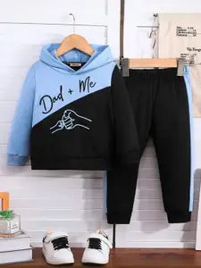 INCLUD Boys Colourblocked Trousers