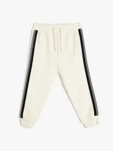 Koton Boys Mid Rise Joggers