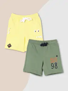 max Boys Pack of 2 Assorted Shorts